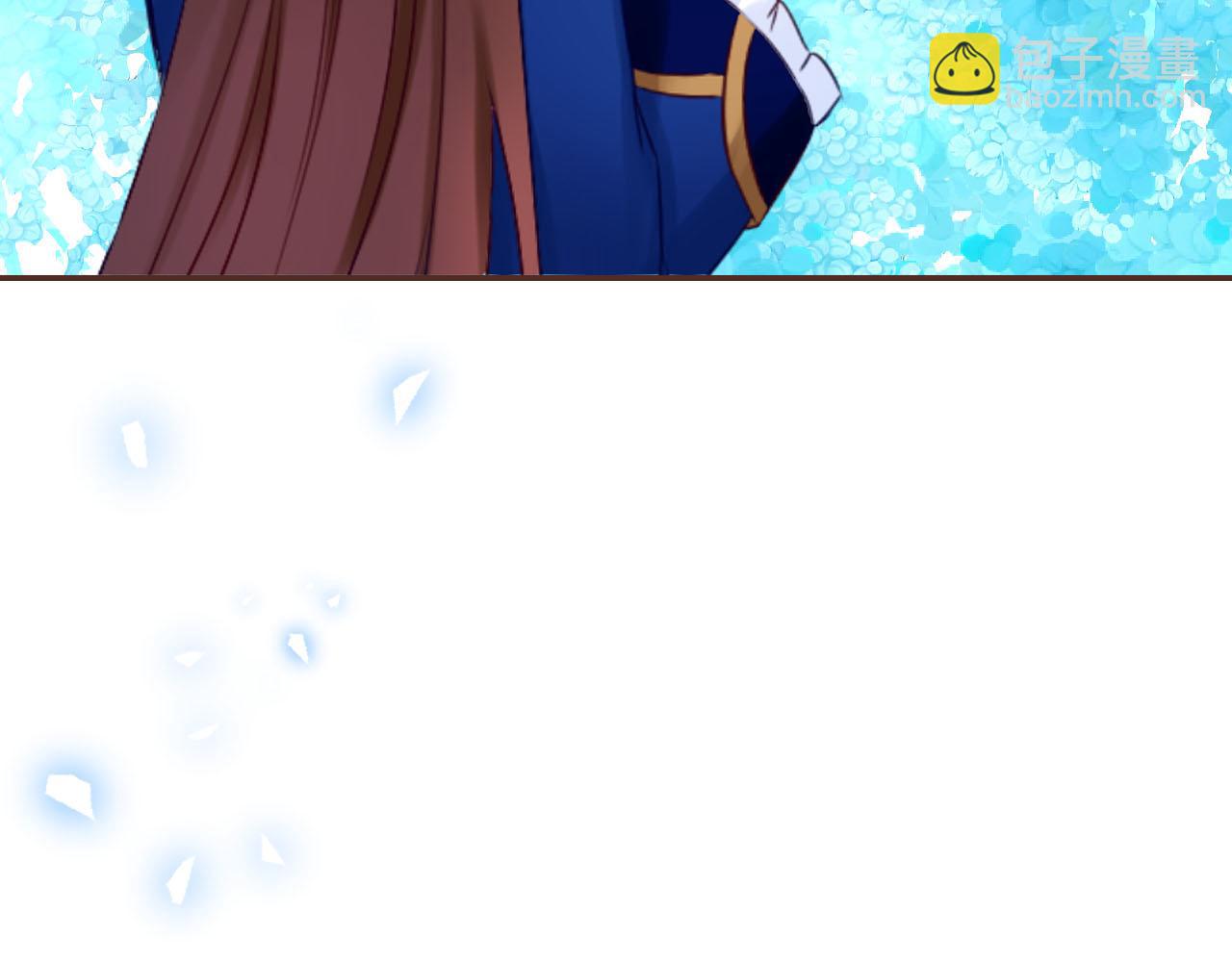 第50话 蓝色森林(1/3)-第54话