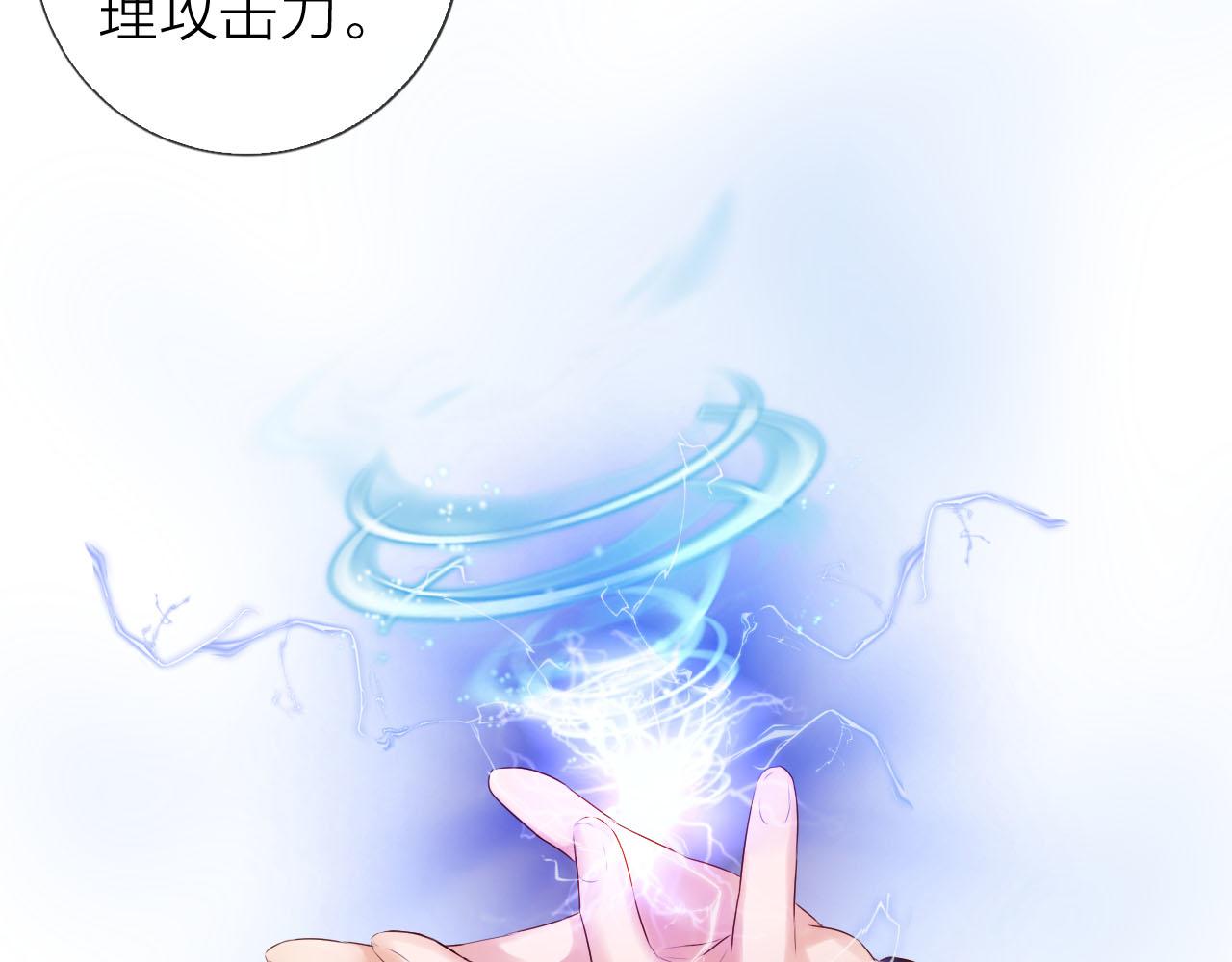 第52话 秋日的料理(1/3)-第56话