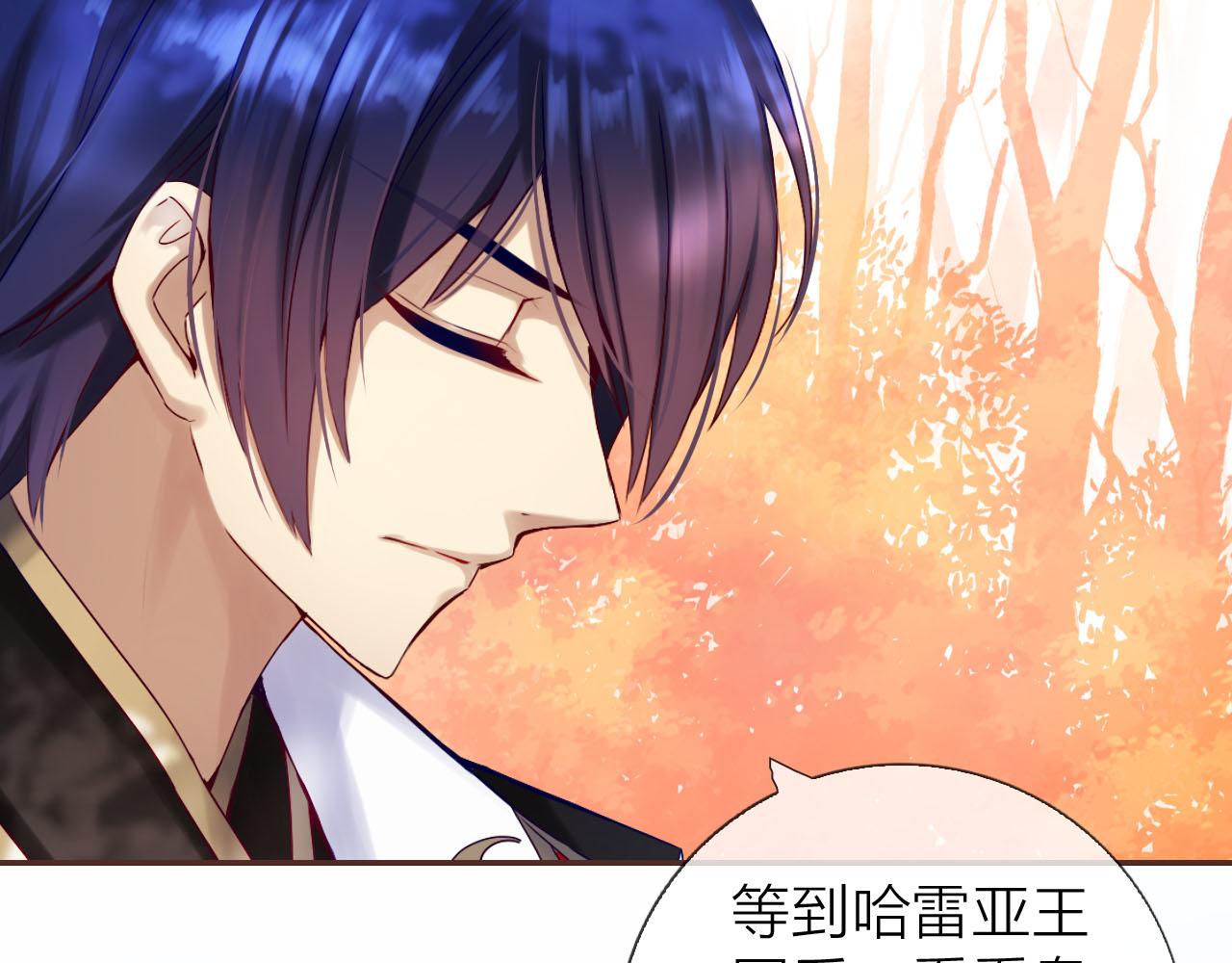 第52话 秋日的料理(1/3)-第56话