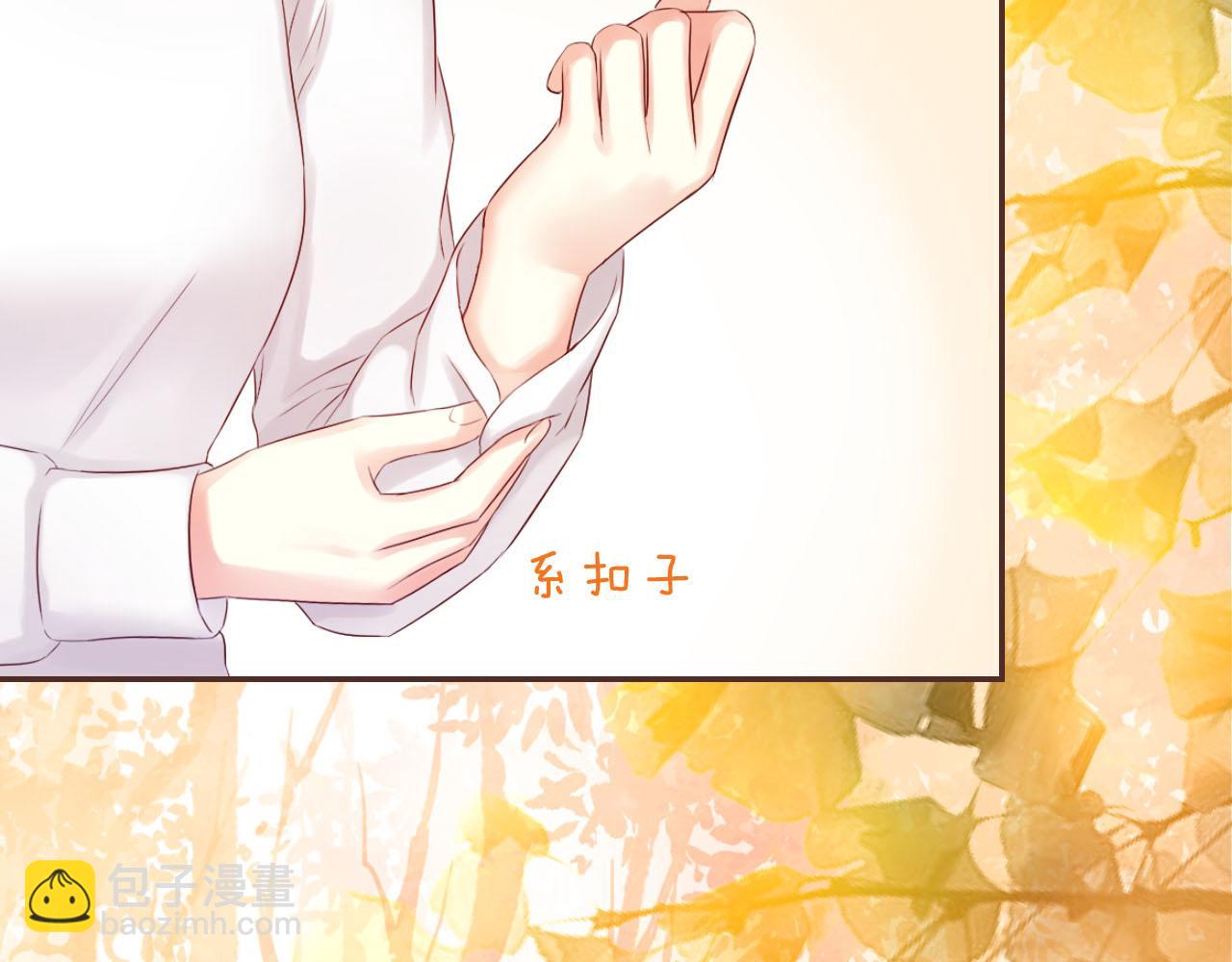 第52话 秋日的料理(1/3)-第56话