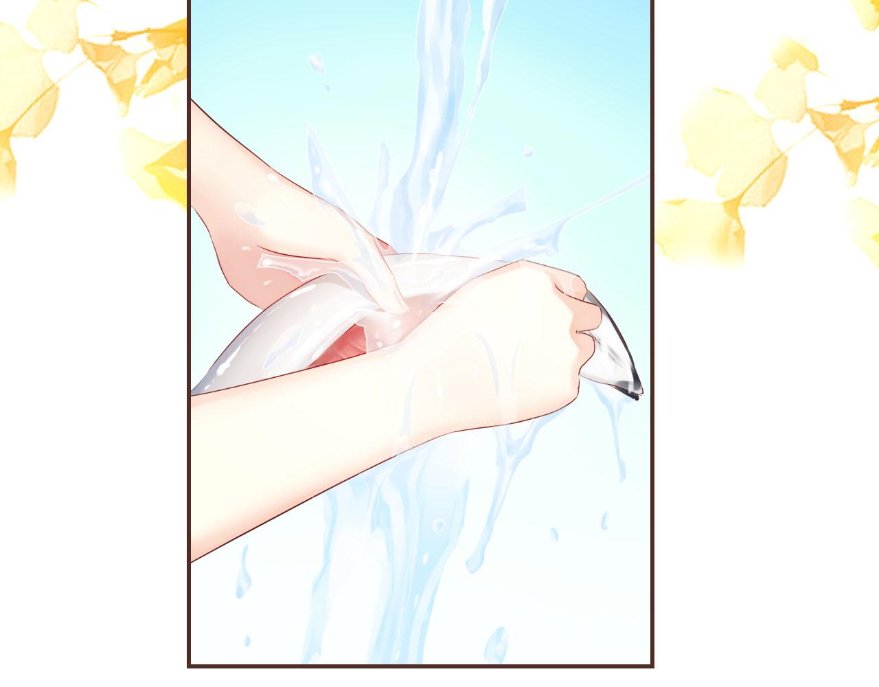 第52话 秋日的料理(1/3)-第56话