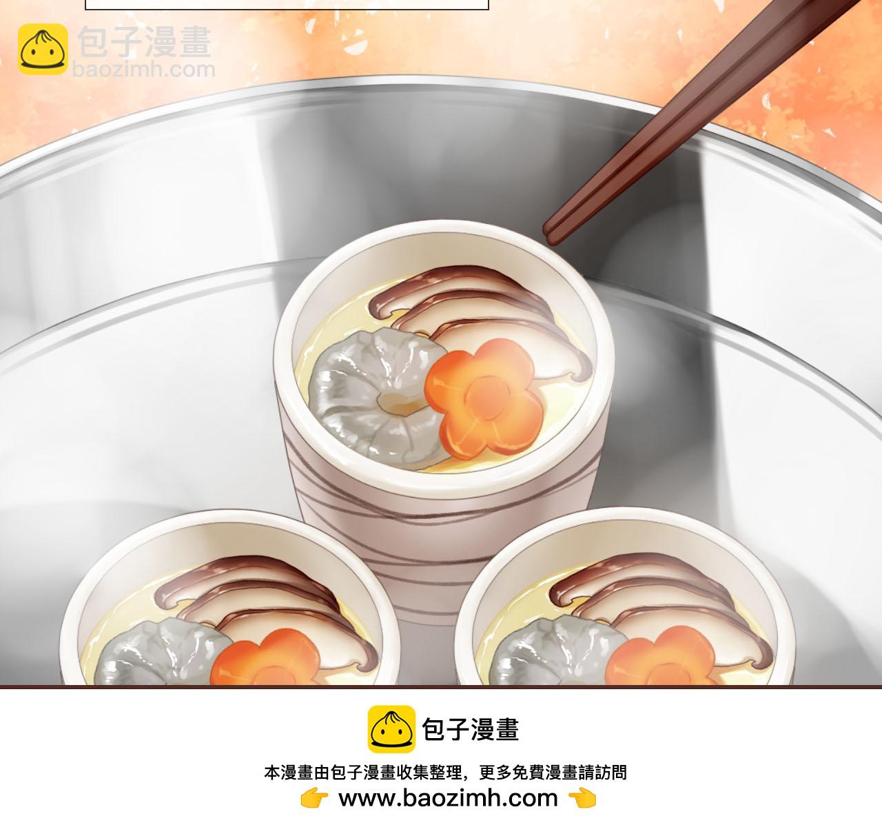 第52话 秋日的料理(1/3)-第56话