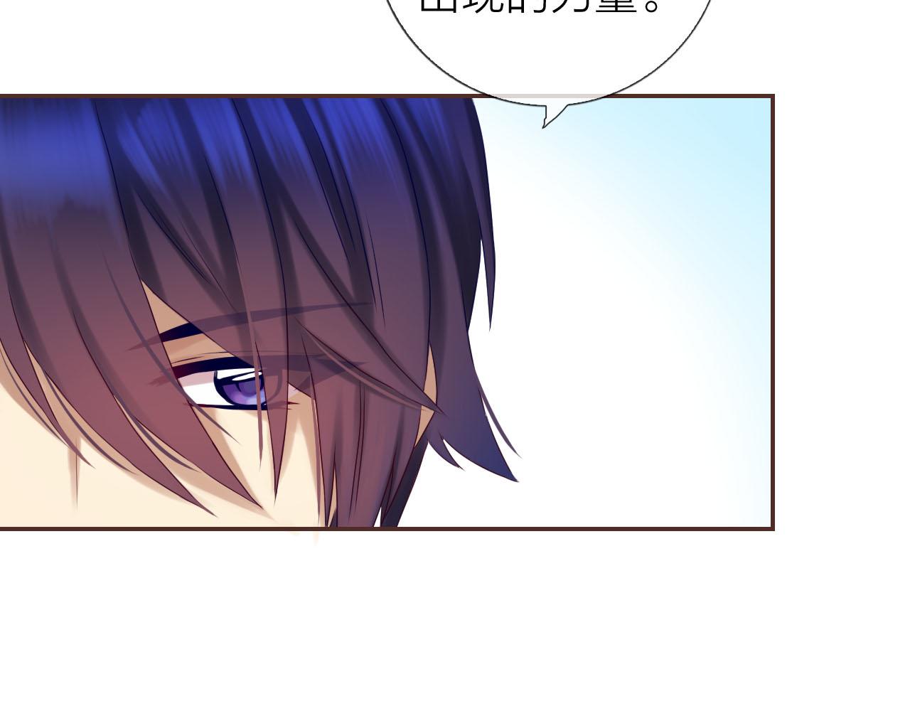 第52话 秋日的料理(1/3)-第56话