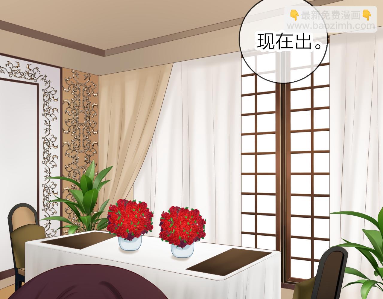 第54话 对你的心意(1/3)-第58话