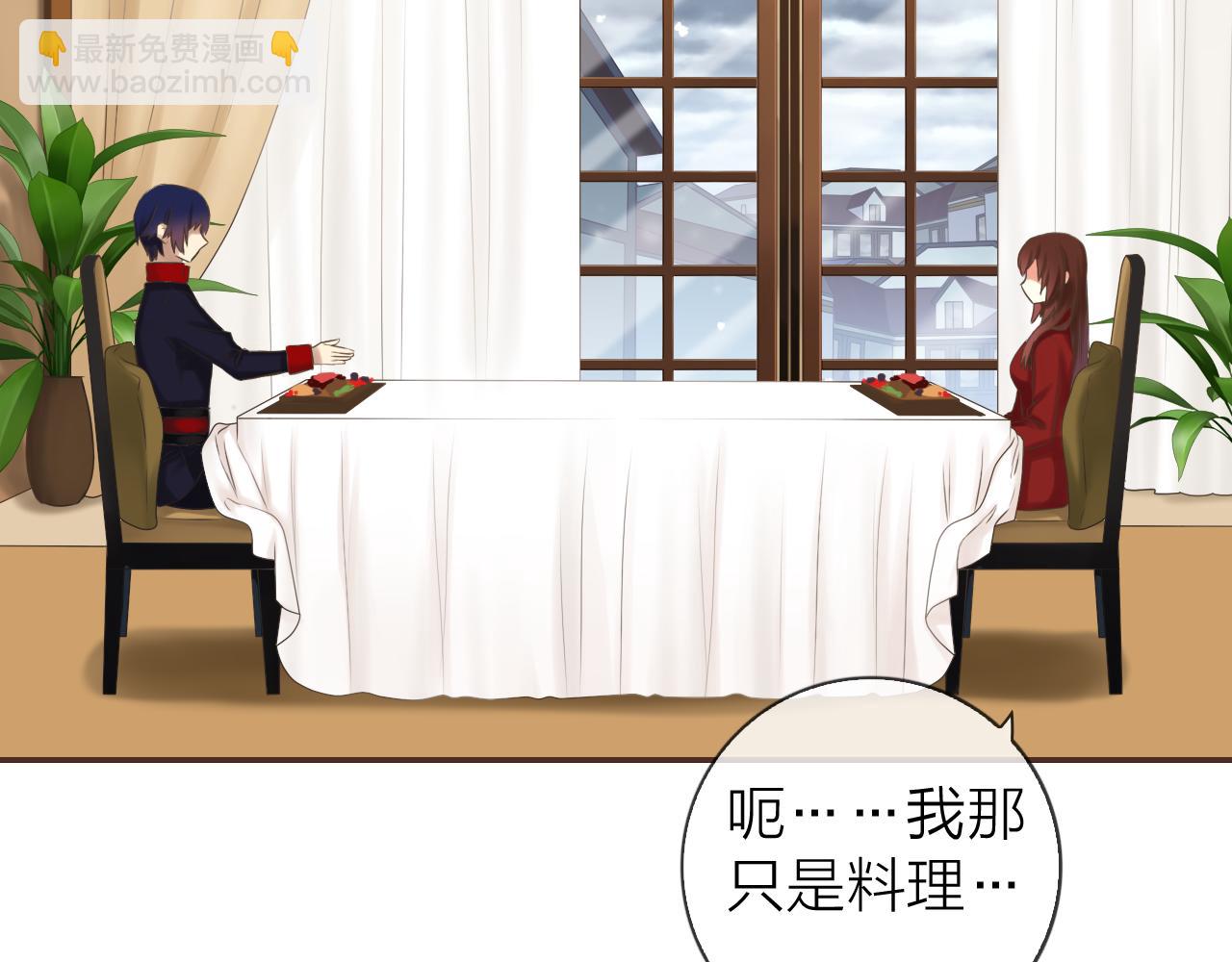 第54话 对你的心意(1/3)-第58话