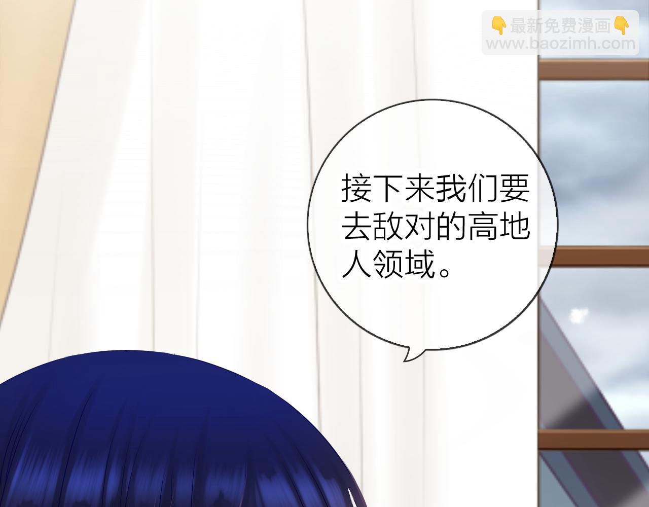 第54话 对你的心意(1/3)-第58话