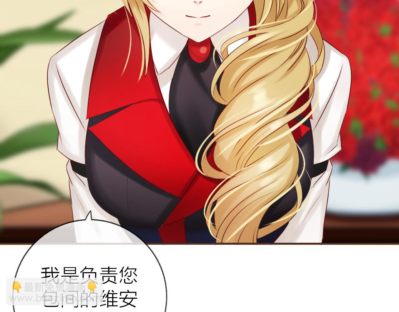 第54话 对你的心意(1/3)-第58话