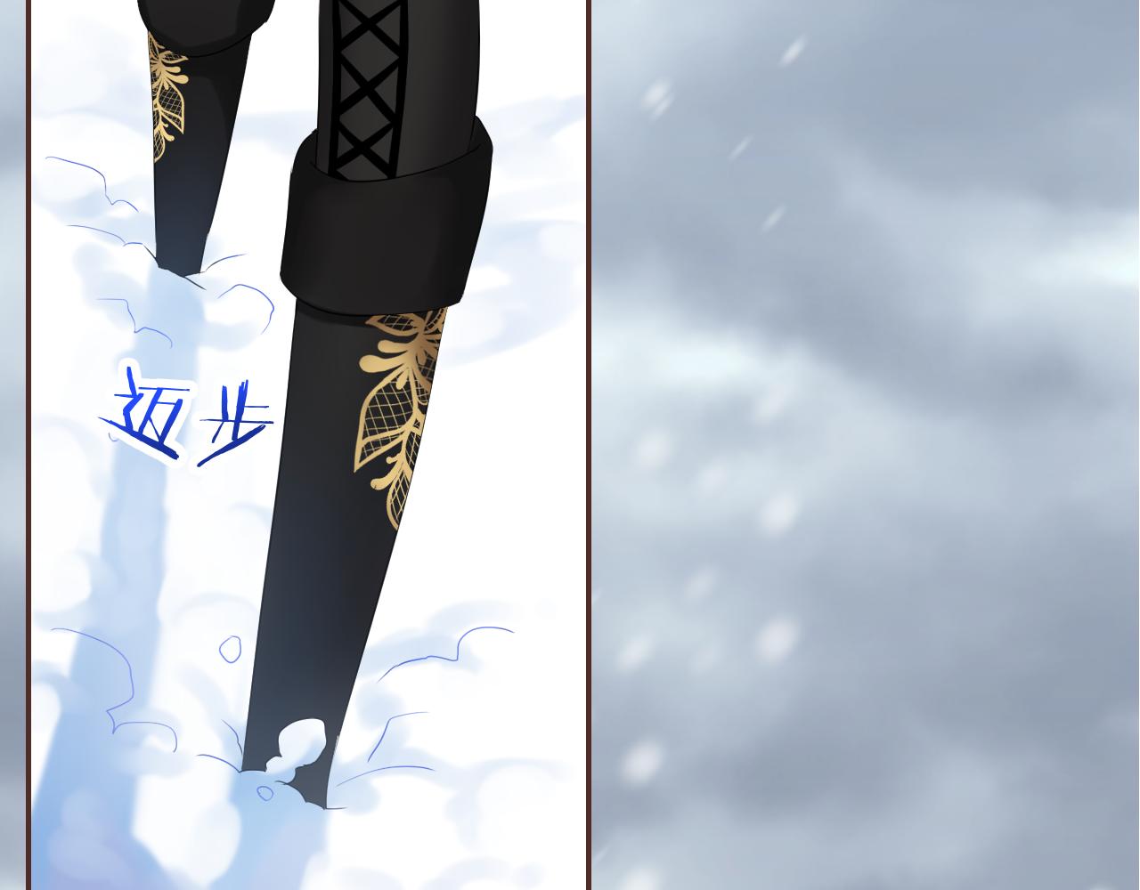 第56话 你俩给我挺住！(1/3)-第60话