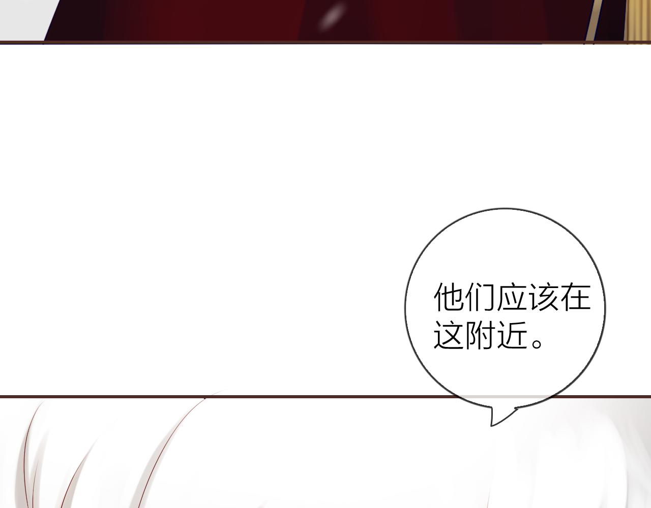 第56话 你俩给我挺住！(1/3)-第60话