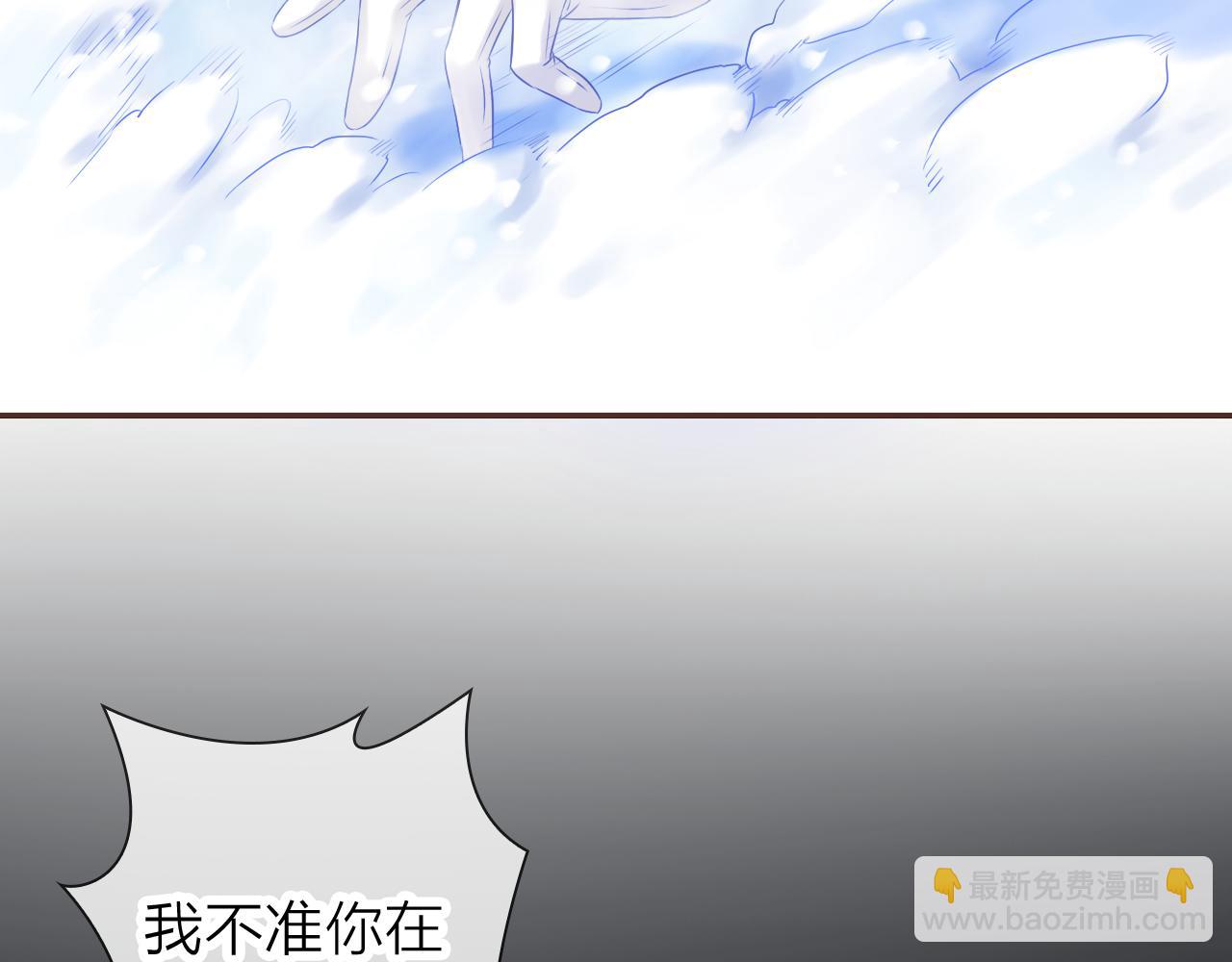 第56话 你俩给我挺住！(1/3)-第60话