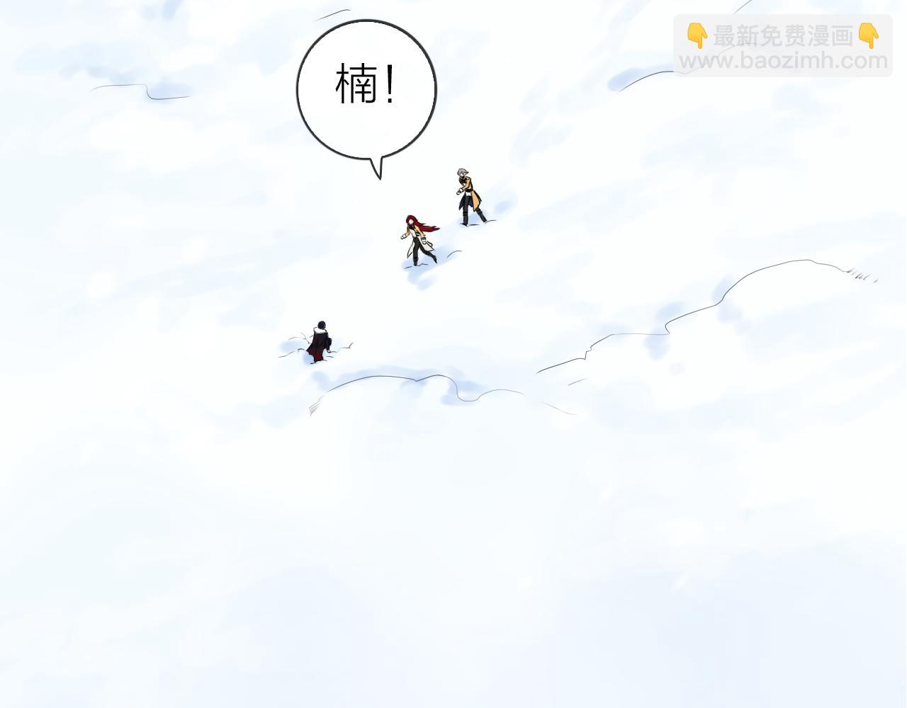 第56话 你俩给我挺住！(1/3)-第60话