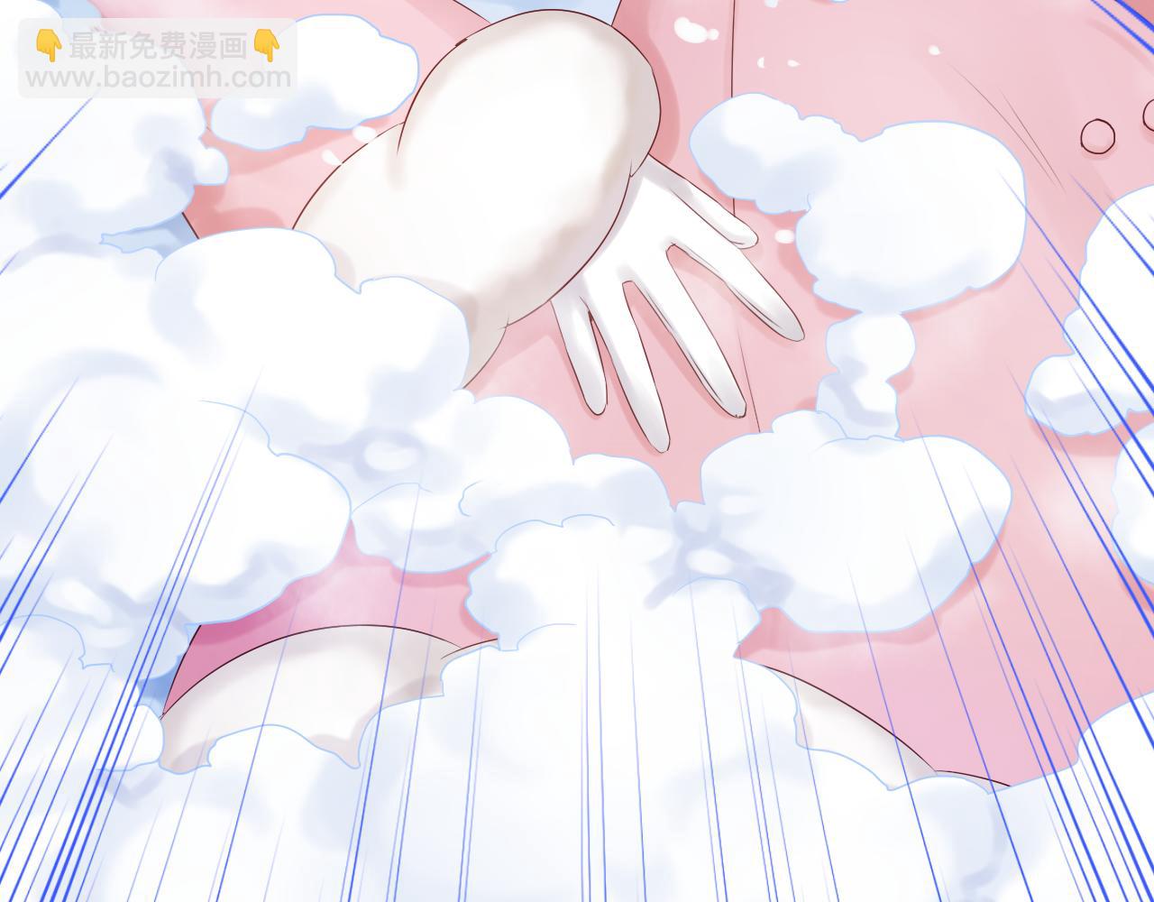 第56话 你俩给我挺住！(1/3)-第60话