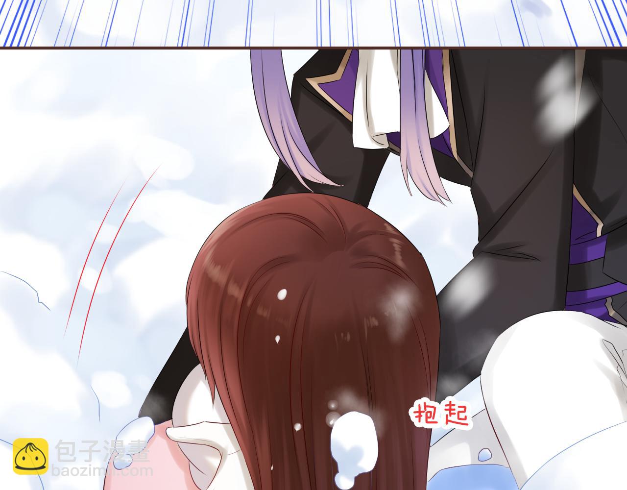 第56话 你俩给我挺住！(1/3)-第60话