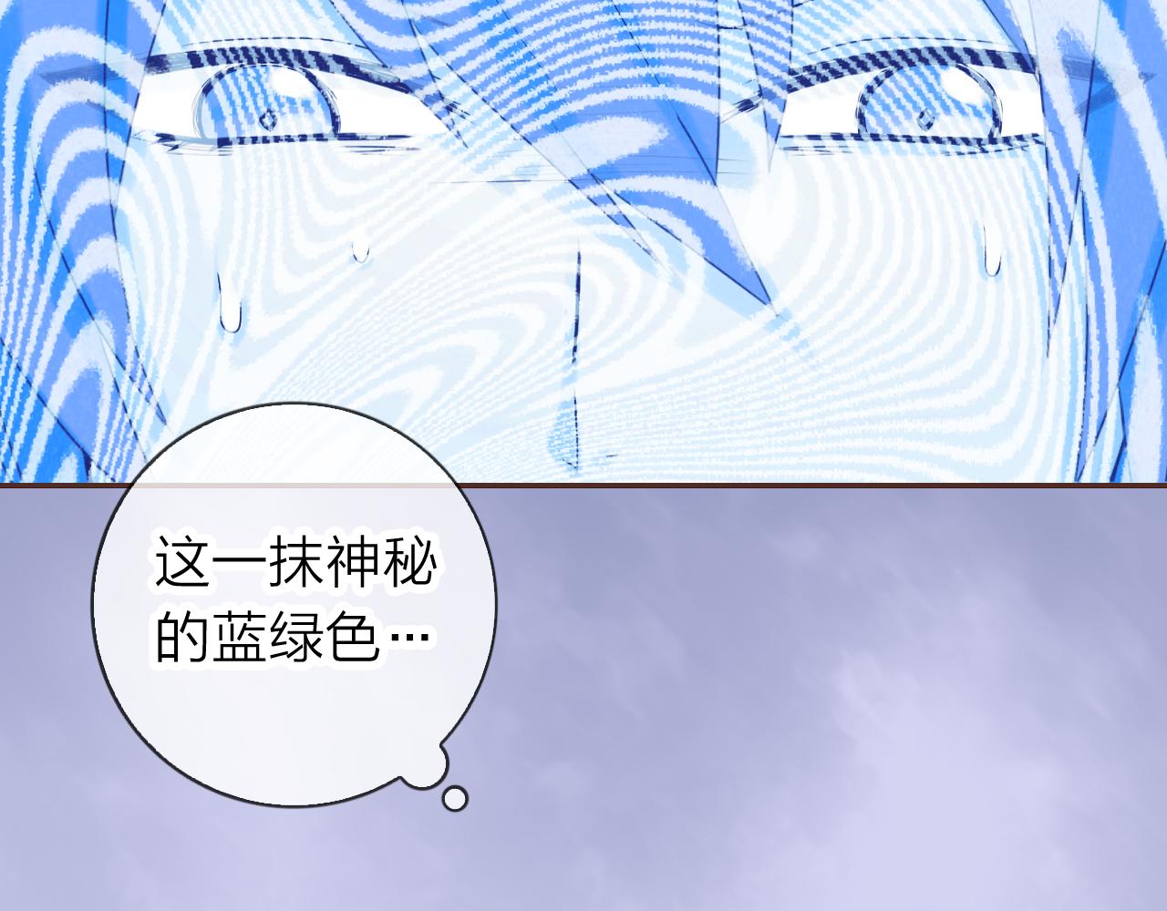 第58话 美食与黑暗料理之间(1/3)-第62话