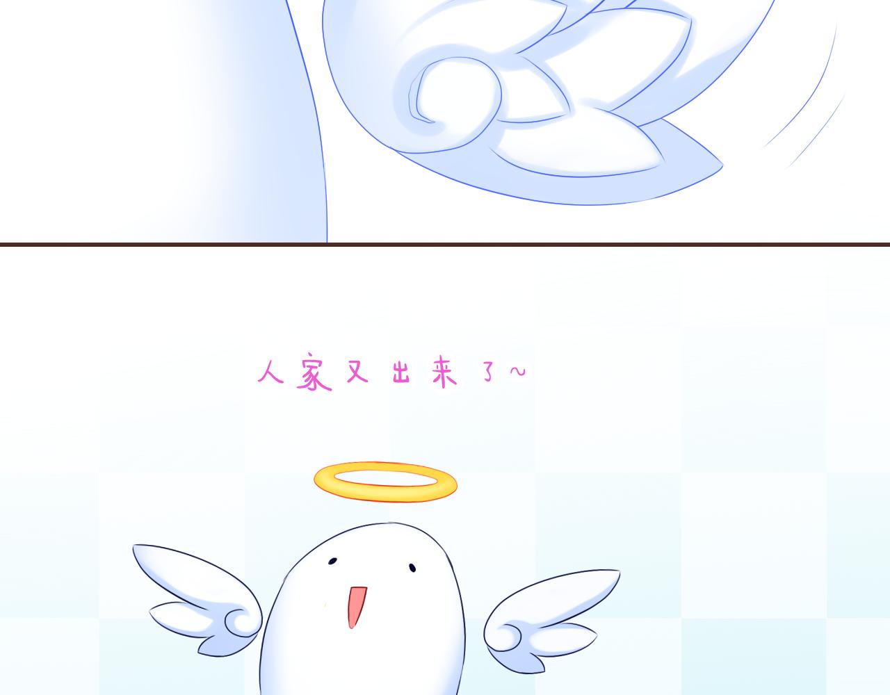 第58话 美食与黑暗料理之间(1/3)-第62话