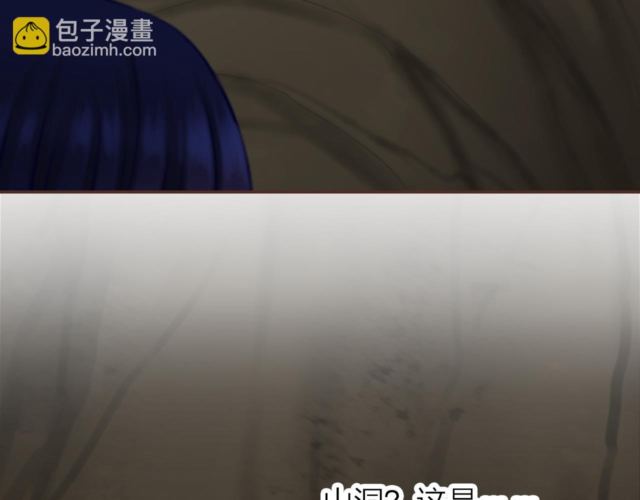 第58话 美食与黑暗料理之间(1/3)-第62话