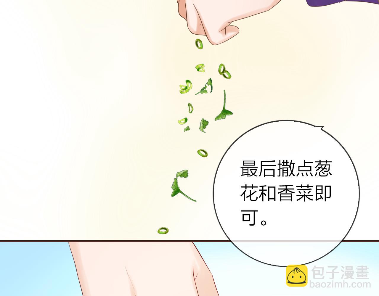 第58话 美食与黑暗料理之间(1/3)-第62话