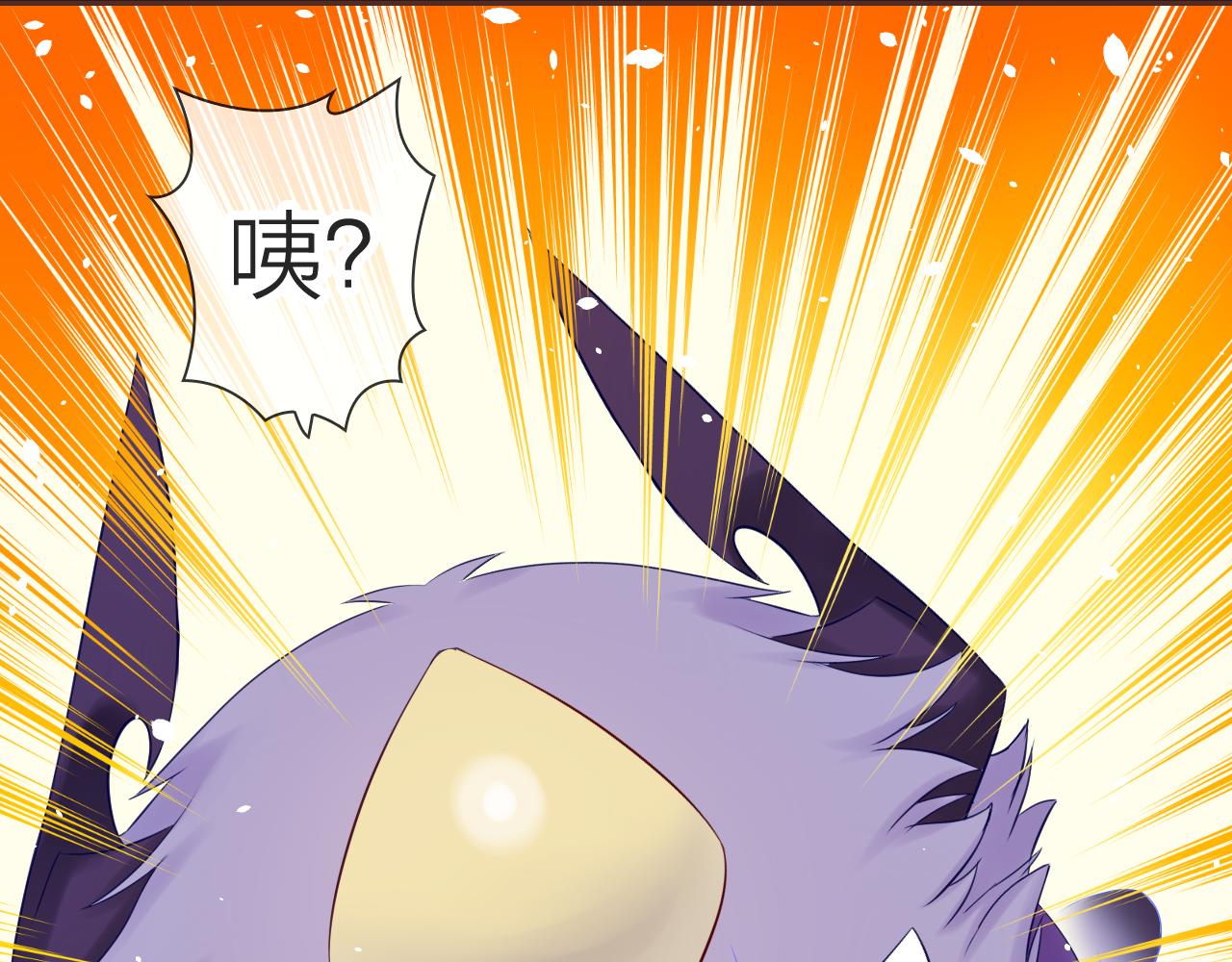 第60话 美食的力量(1/3)-第64话