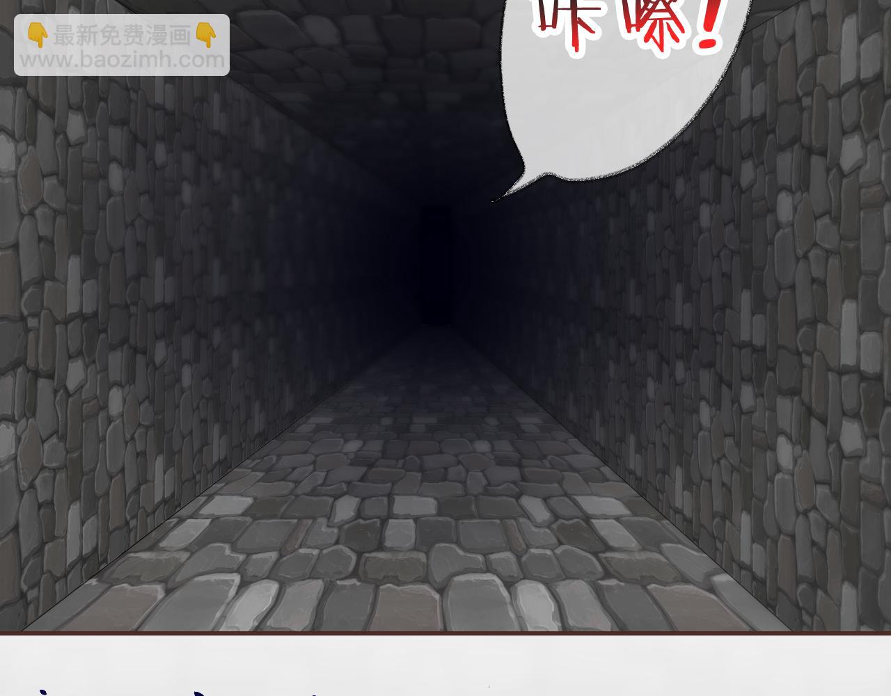 第60话 美食的力量(1/3)-第64话