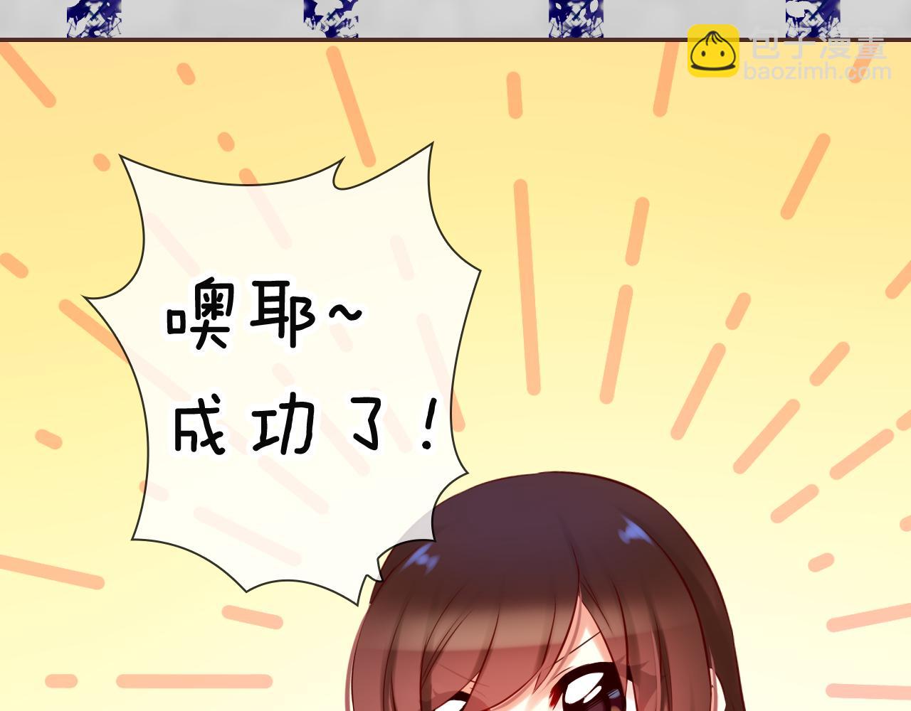 第60话 美食的力量(1/3)-第64话