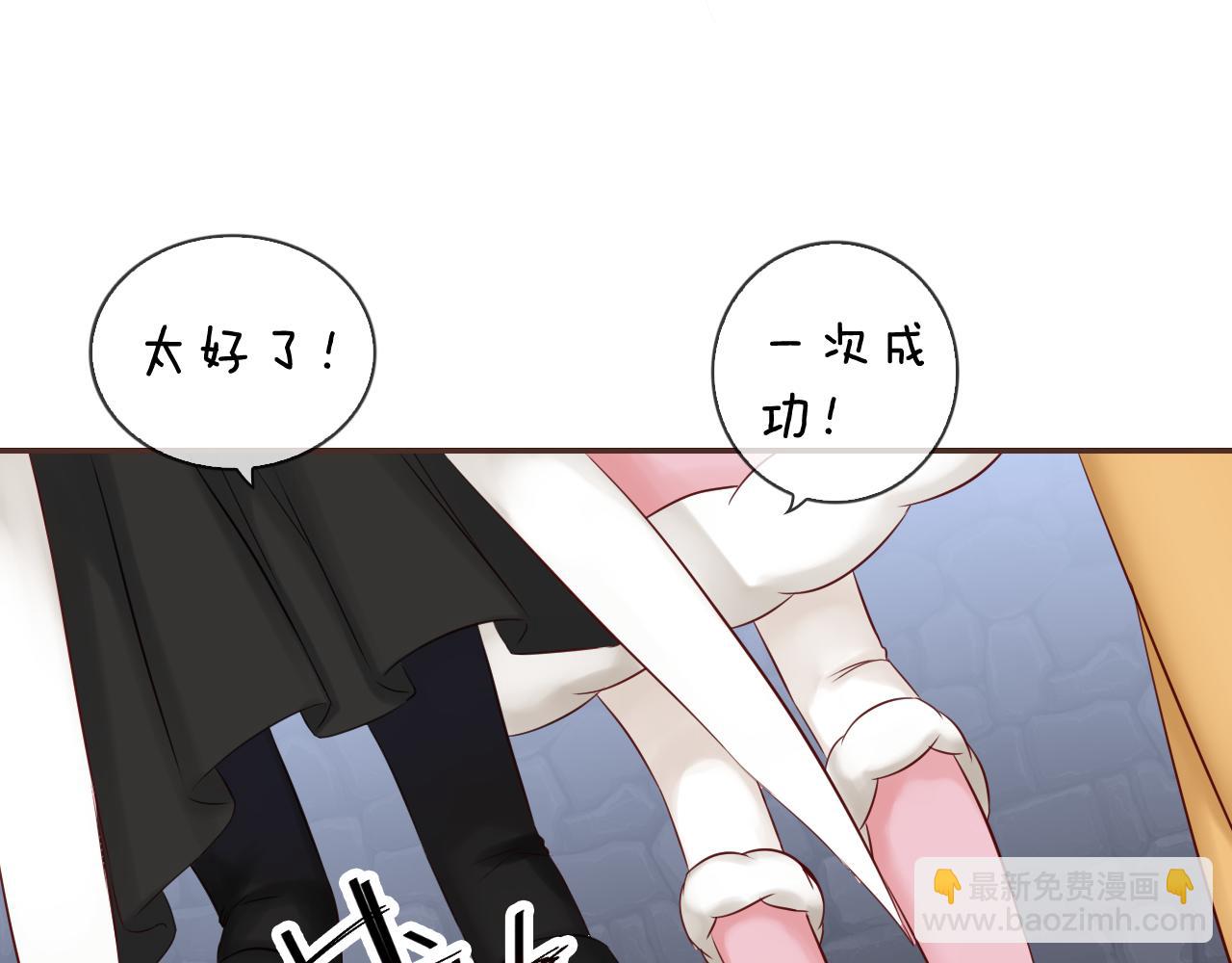 第60话 美食的力量(1/3)-第64话