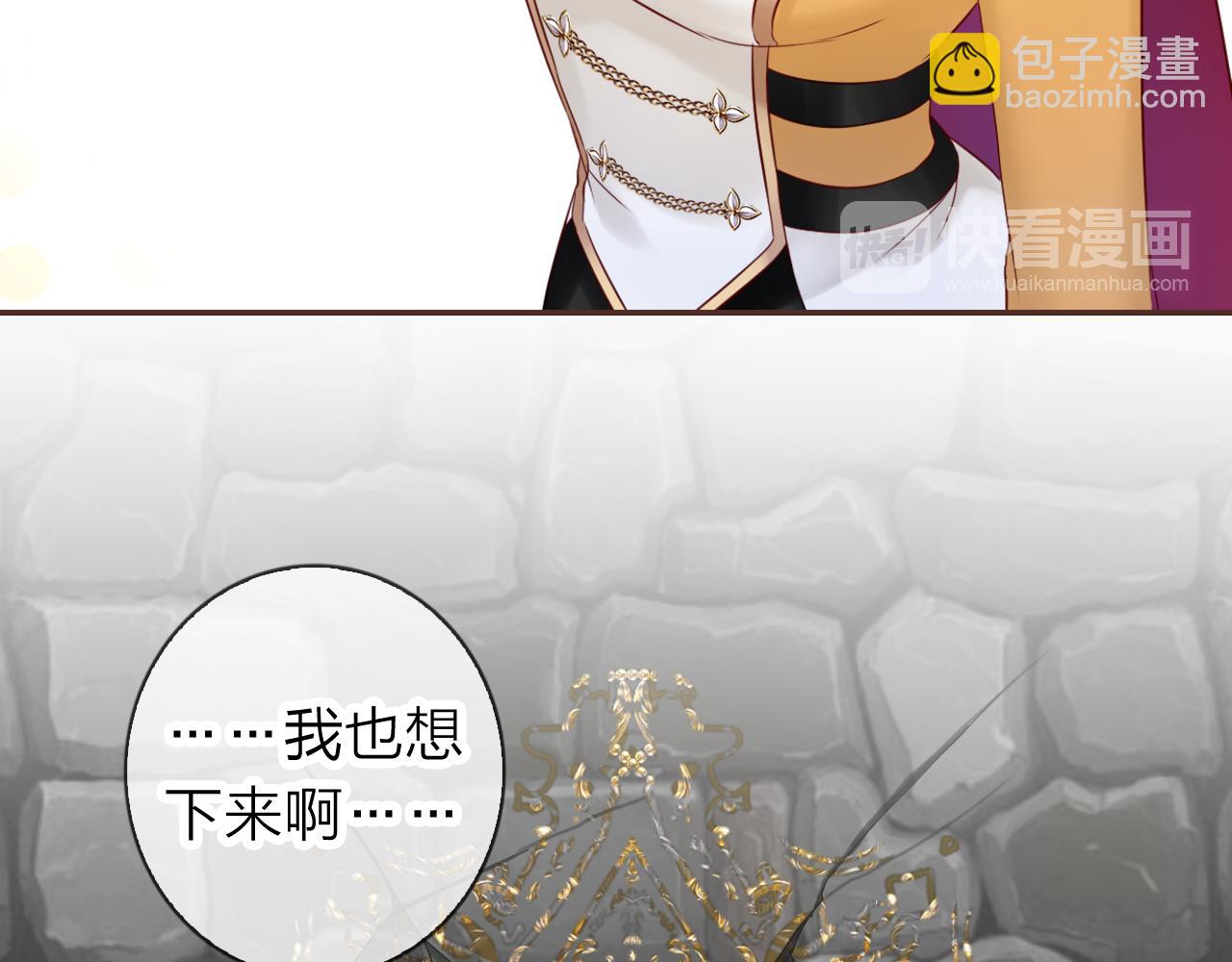 第60话 美食的力量(1/3)-第64话