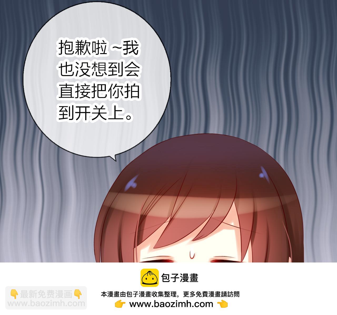 第60话 美食的力量(1/3)-第64话