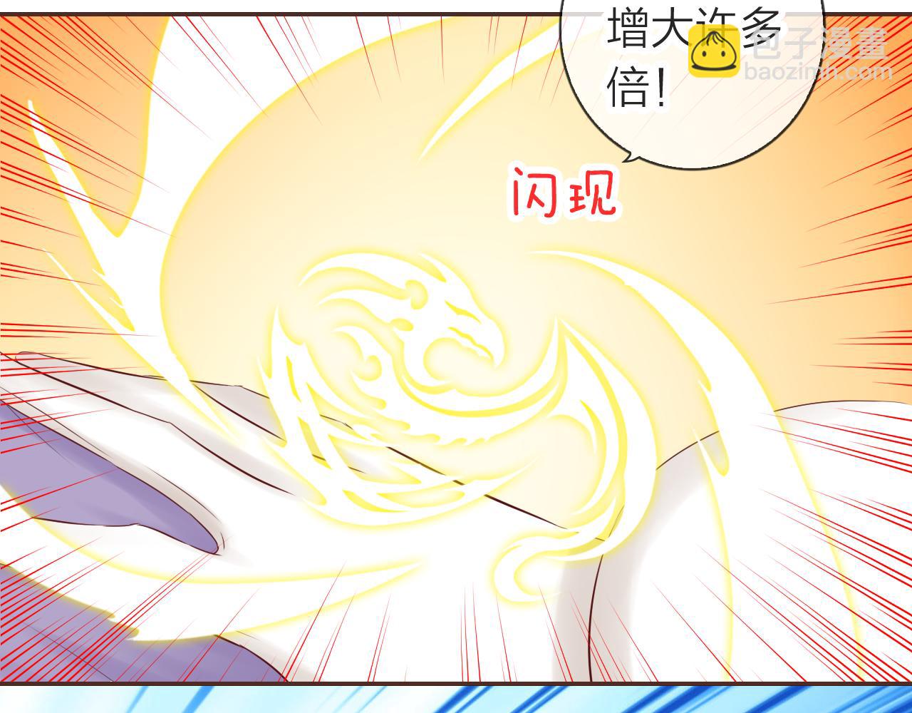 第60话 美食的力量(1/3)-第64话