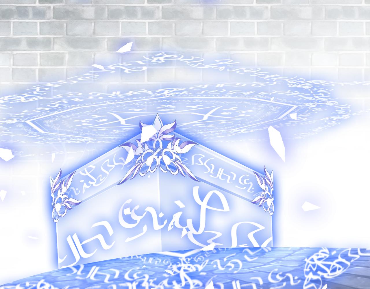 第62话 他要离开？(1/3)-第66话