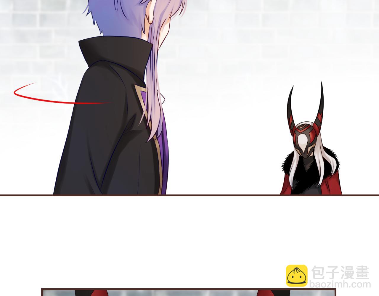 第62话 他要离开？(1/3)-第66话