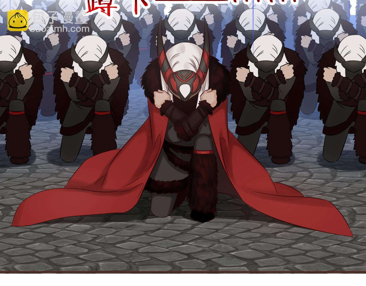 第62话 他要离开？(1/3)-第66话