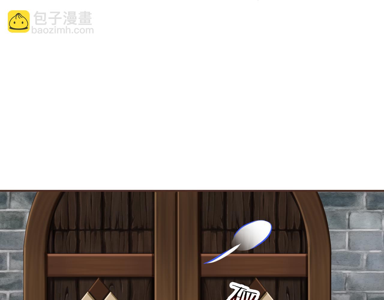 第62话 他要离开？(1/3)-第66话