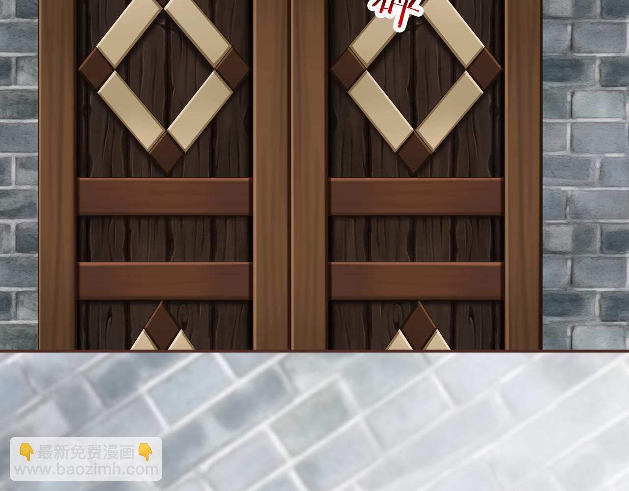 第62话 他要离开？(1/3)-第66话