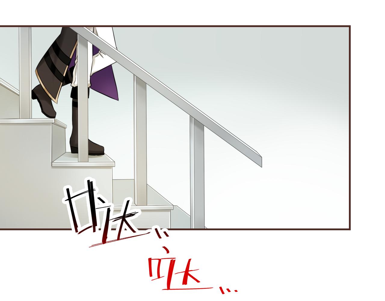 第64话 控制不住的魔力(1/3)-第68话