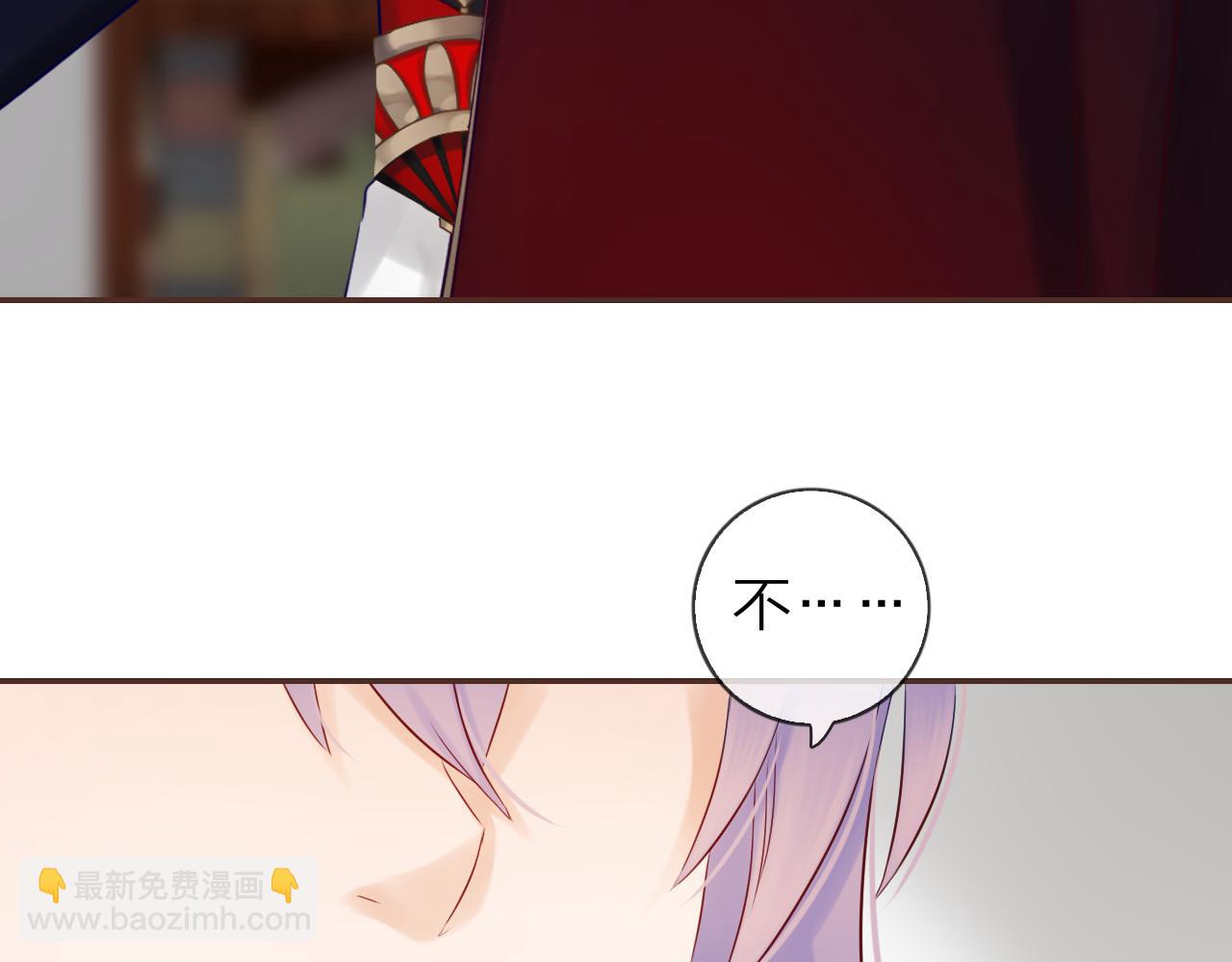 第64话 控制不住的魔力(1/3)-第68话