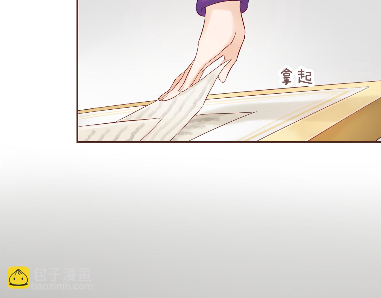 第64话 控制不住的魔力(1/3)-第68话