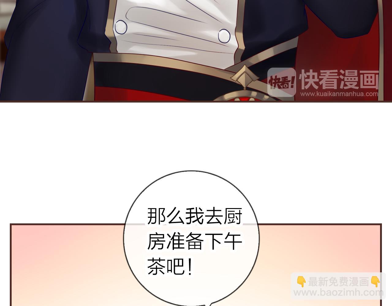 第64话 控制不住的魔力(1/3)-第68话