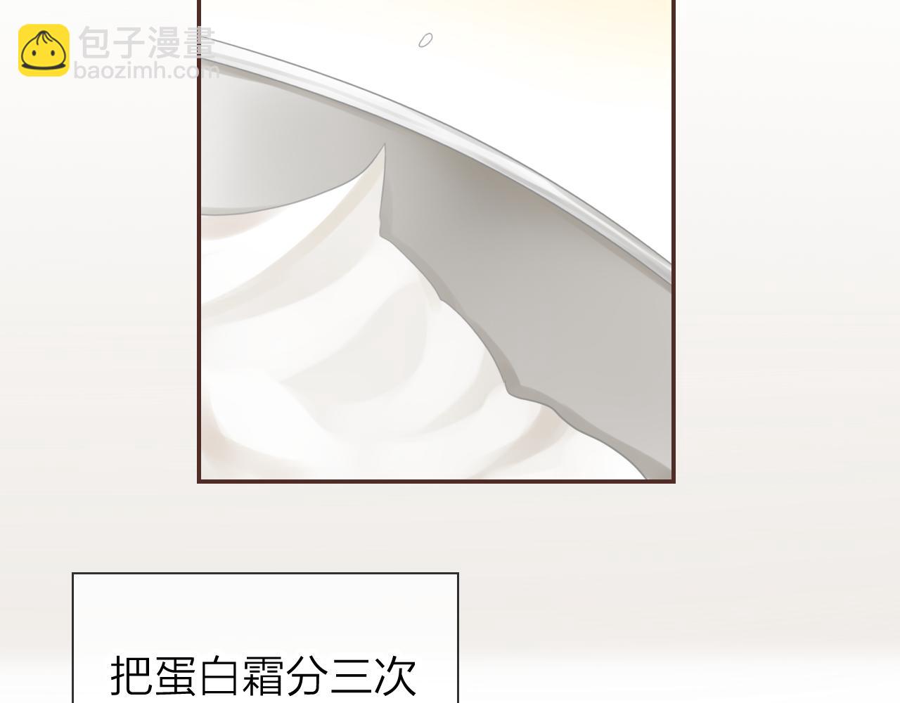 第64话 控制不住的魔力(1/3)-第68话