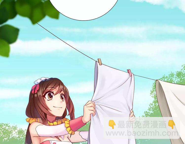 第7话 克里斯王子(1/2)-第8话