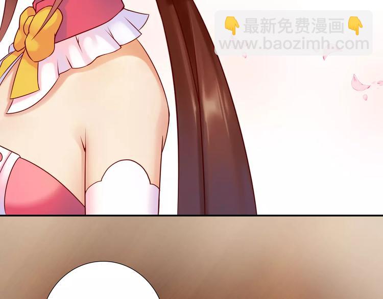 第7话 克里斯王子(1/2)-第8话