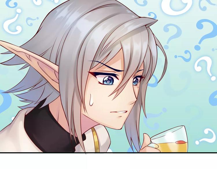 第7话 克里斯王子(1/2)-第8话