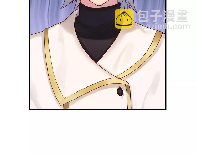 第7话 克里斯王子(1/2)-第8话