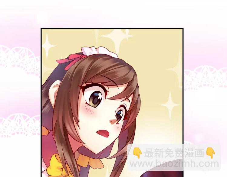 第7话 克里斯王子(1/2)-第8话