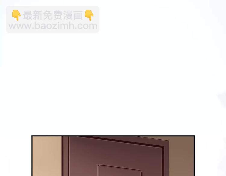 第7话 克里斯王子(1/2)-第8话