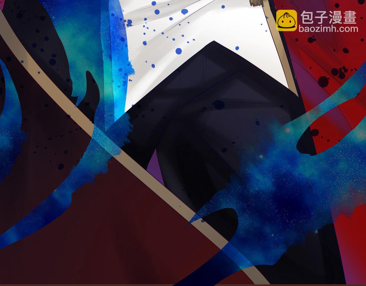 第66话 黑化(1/3)-第70话