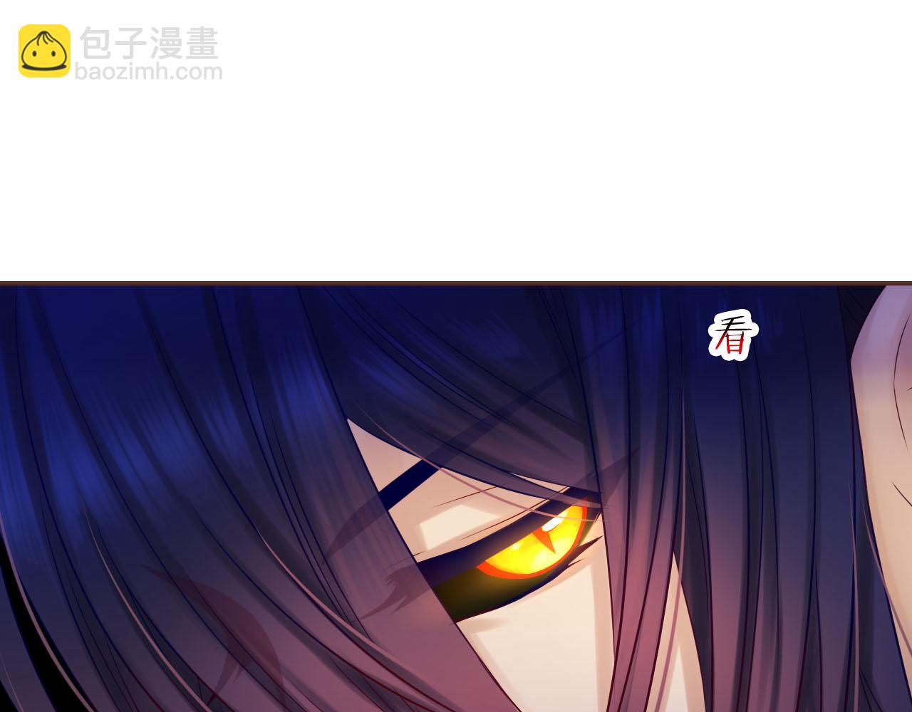 第66话 黑化(1/3)-第70话