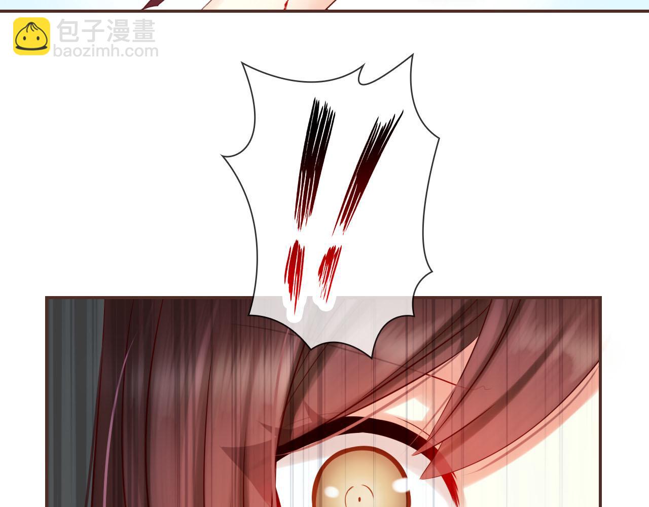 第66话 黑化(1/3)-第70话