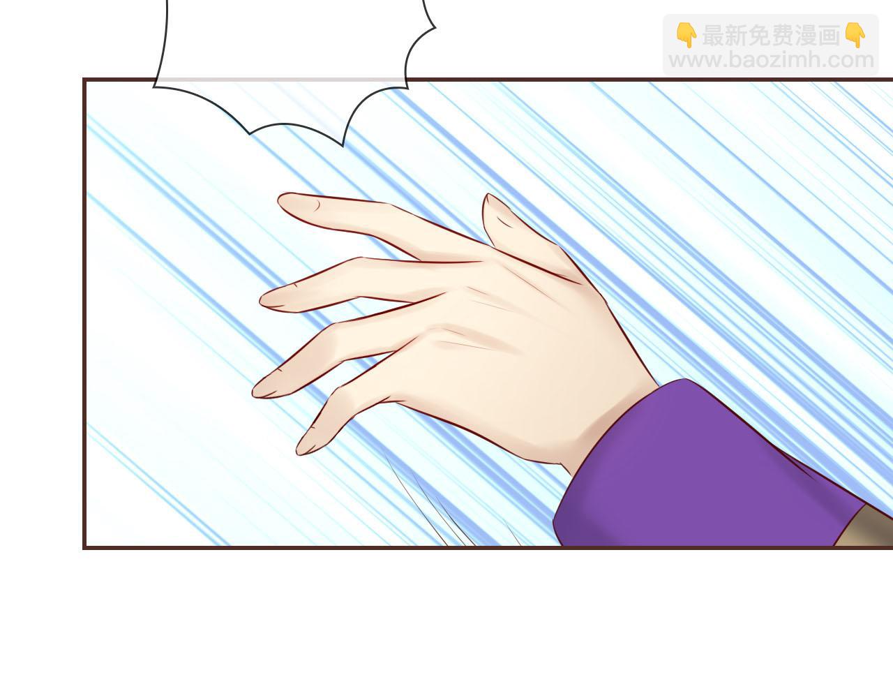 第66话 黑化(1/3)-第70话