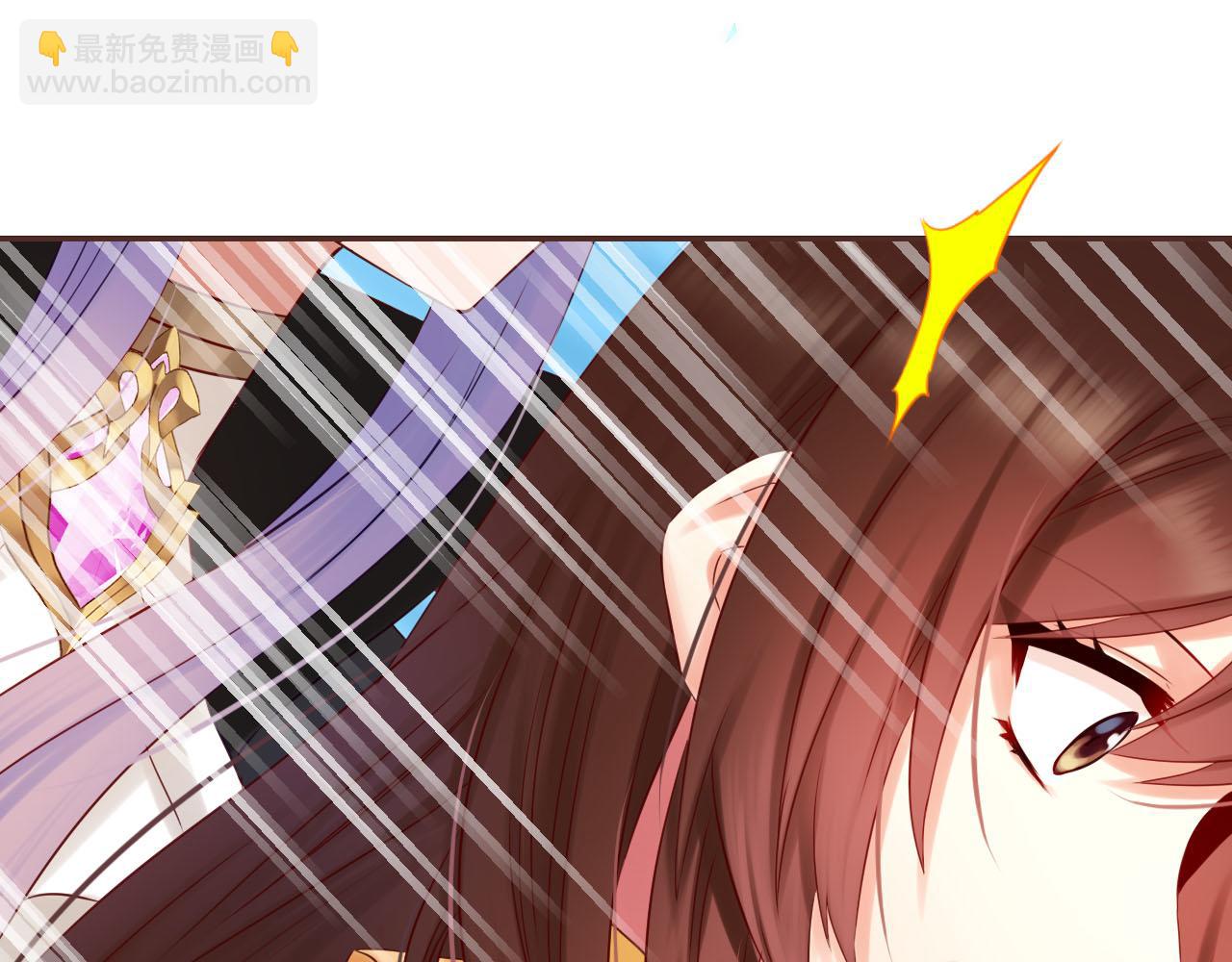 第66话 黑化(1/3)-第70话