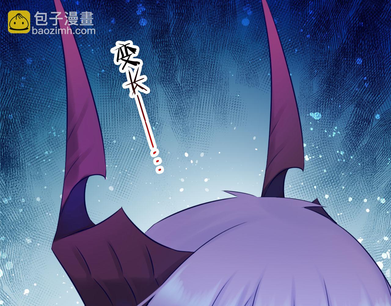 第66话 黑化(1/3)-第70话